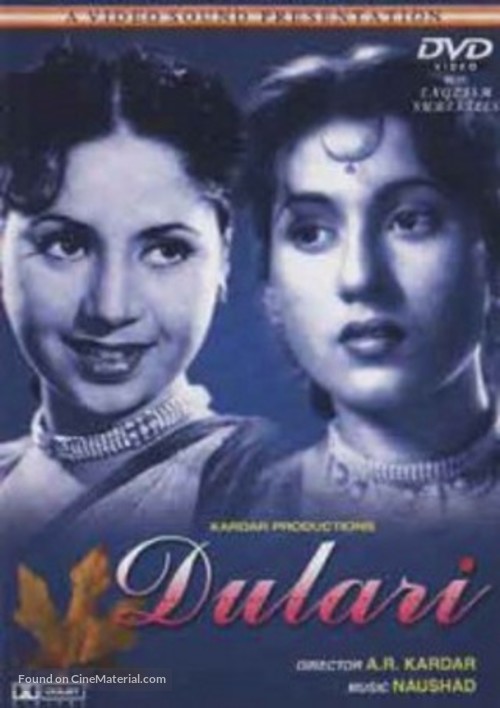 Dulari - Indian DVD movie cover