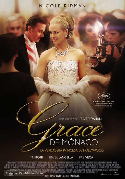 Grace of Monaco - Argentinian Movie Poster
