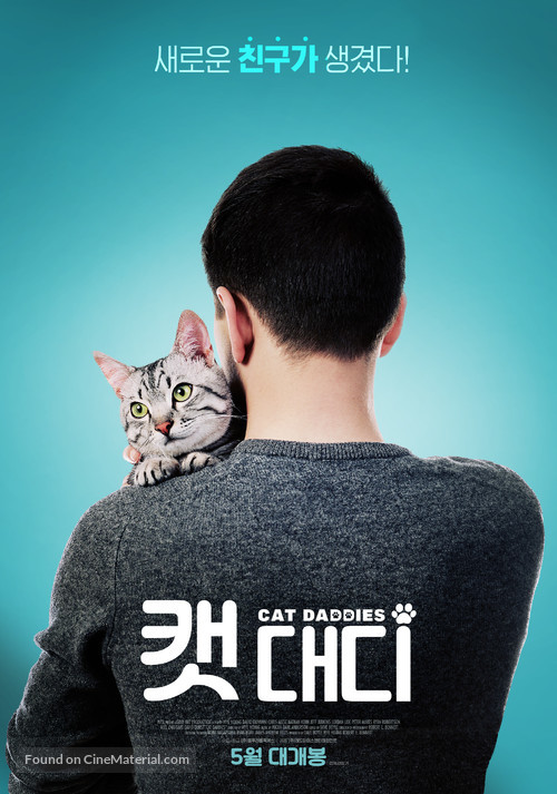 Cat Daddies - South Korean Movie Poster