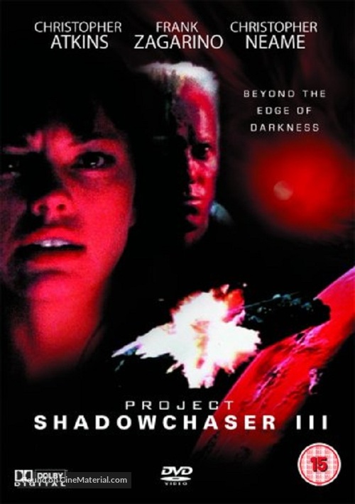 Project Shadowchaser III - British DVD movie cover