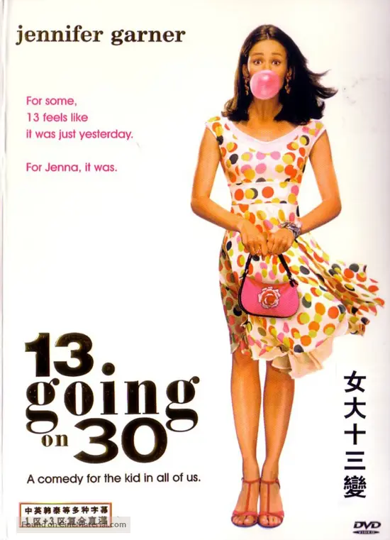 13 Going On 30 - Thai poster