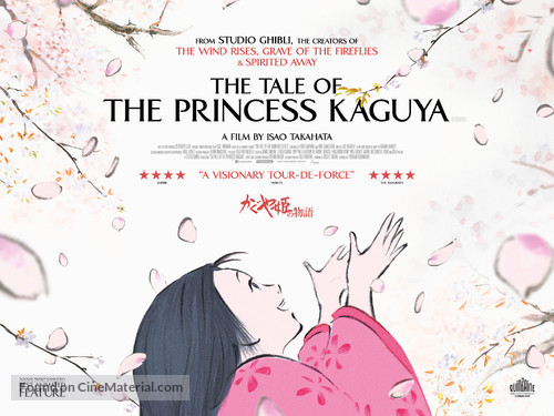 Kaguyahime no monogatari - British Movie Poster