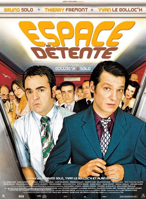 Espace d&eacute;tente - French Movie Poster