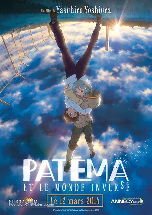 Sakasama no Patema - French Movie Poster