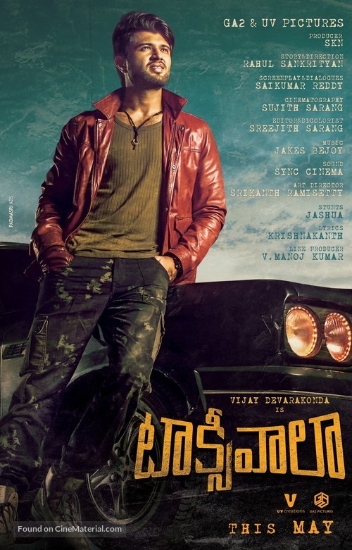 Taxiwaala - Indian Movie Poster