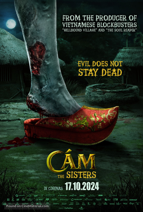 C&aacute;m - Australian Movie Poster