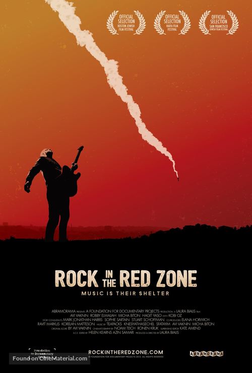 Rock in the Red Zone - Israeli Movie Poster