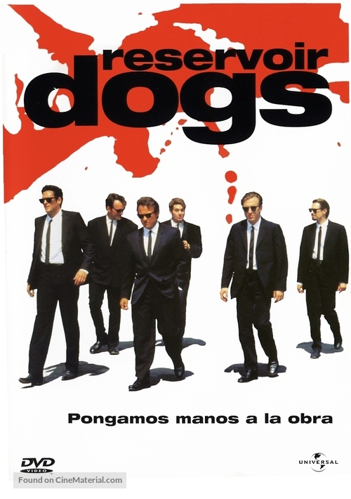 Reservoir Dogs - Italian Movie Cover
