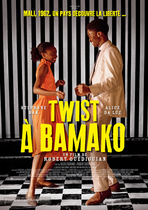 Twist &agrave; Bamako - Swiss Movie Poster