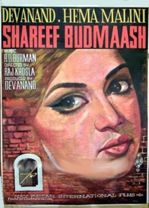 Shareef Budmaash - Indian Movie Poster