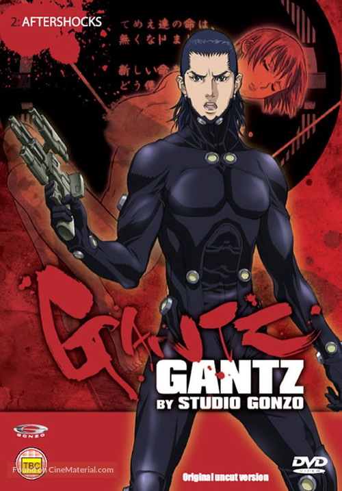 &quot;Gantz&quot; - British DVD movie cover