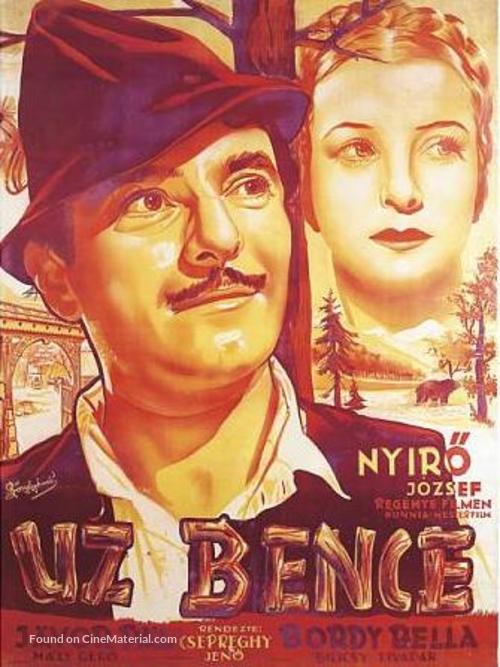 Uz Bence - Hungarian Movie Poster