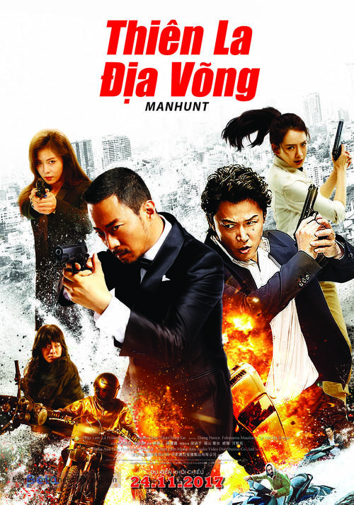 Zhui bu - Vietnamese Movie Poster