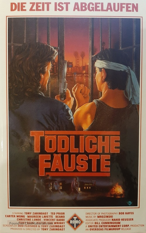 Hardcase and Fist - German DVD movie cover