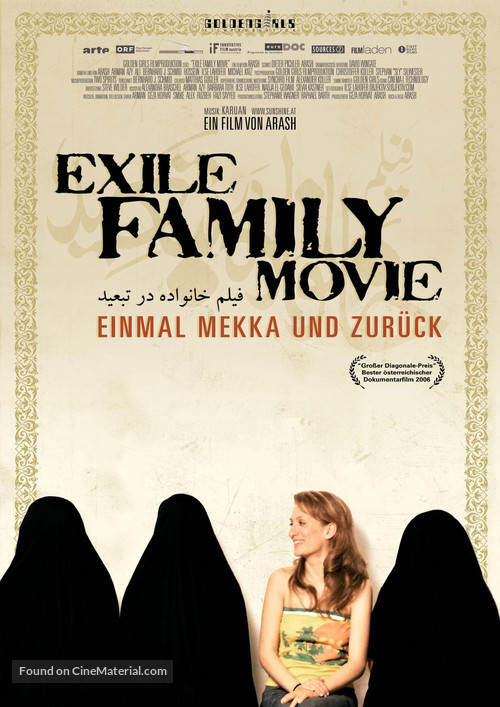 Exile Family Movie - Austrian Movie Poster