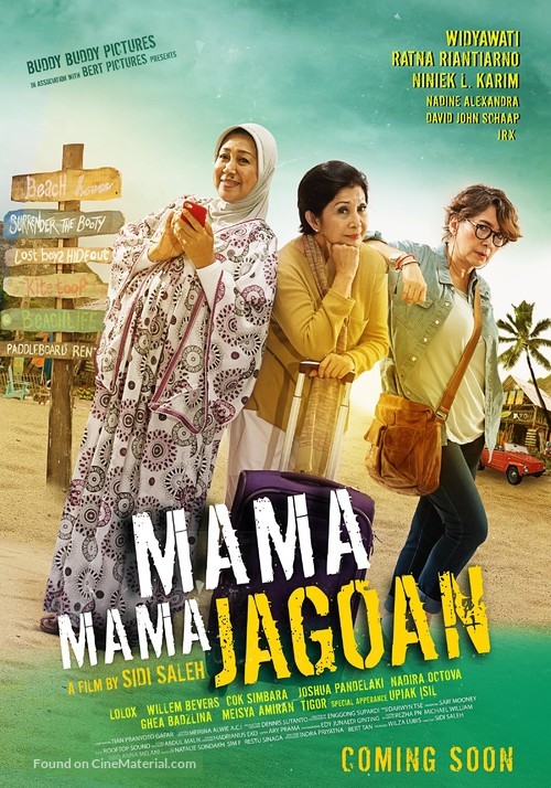 Mama Mama Jagoan - Indonesian Movie Poster