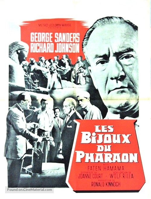 Cairo - French Movie Poster