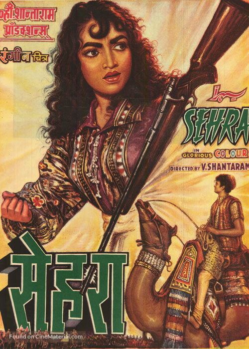 Sehra - Indian Movie Poster