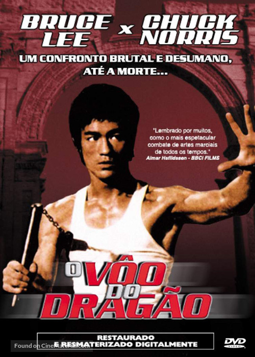 Meng long guo jiang - Brazilian DVD movie cover