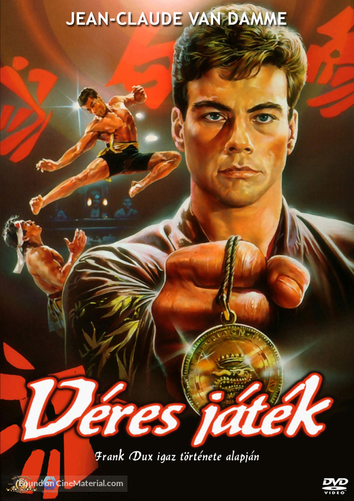 Bloodsport - Hungarian DVD movie cover