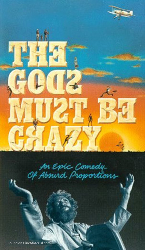 The Gods Must Be Crazy - VHS movie cover