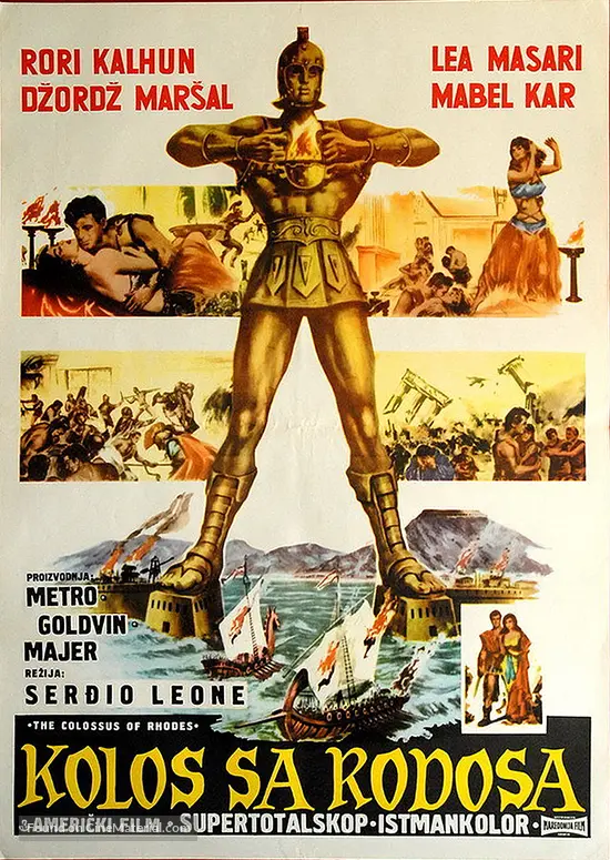 Colosso di Rodi, Il - Yugoslav Movie Poster