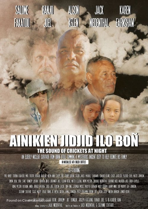 Ainikien jidjid ilo bo&ntilde; - Movie Poster