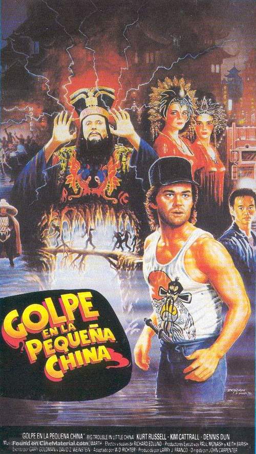 Big Trouble In Little China - Spanish Movie Poster