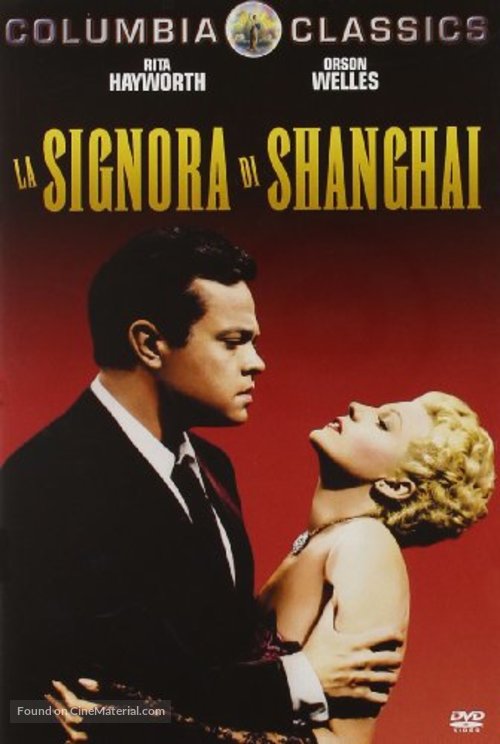 The Lady from Shanghai - Italian DVD movie cover