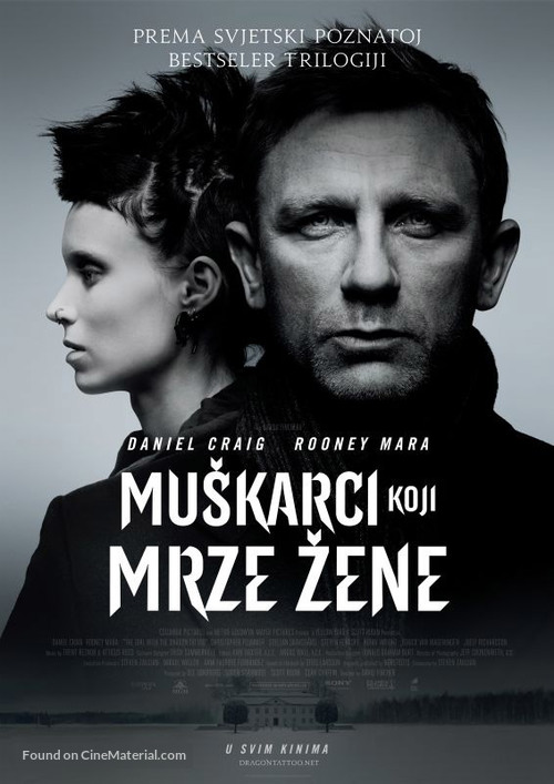 The Girl with the Dragon Tattoo - Croatian Movie Poster