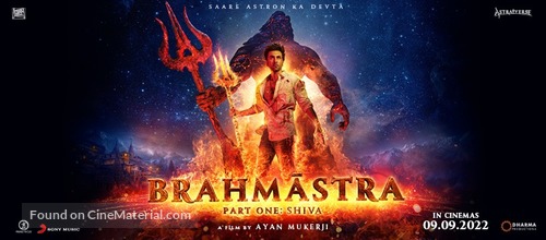 Brahmastra - Indian Movie Poster