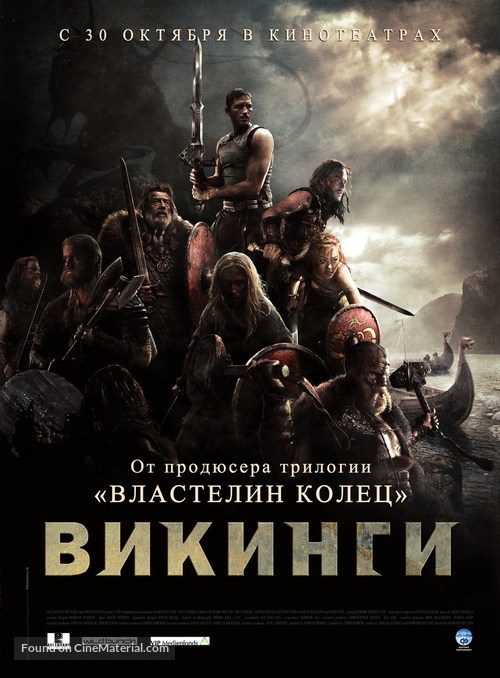 Outlander - Russian Movie Poster