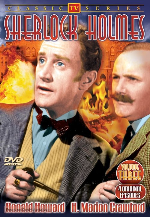 &quot;Sherlock Holmes&quot; - DVD movie cover