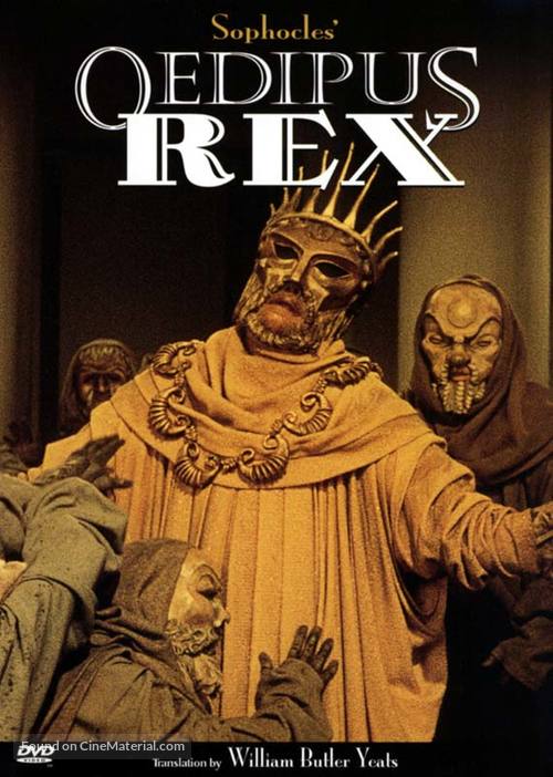 Oedipus Rex - DVD movie cover