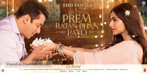 Prem Ratan Dhan Payo - Indian Movie Poster