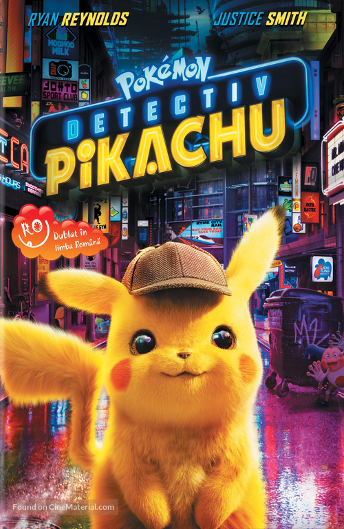 Pok&eacute;mon: Detective Pikachu - Romanian DVD movie cover