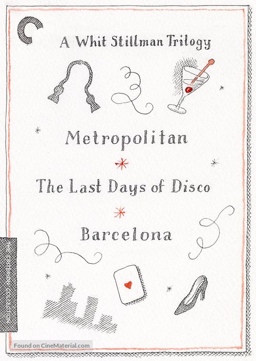 Metropolitan - DVD movie cover
