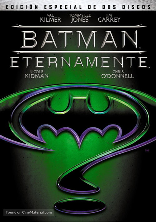 Batman Forever - Argentinian DVD movie cover