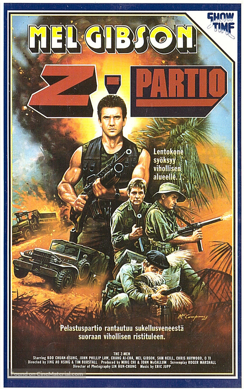 Attack Force Z - Finnish VHS movie cover