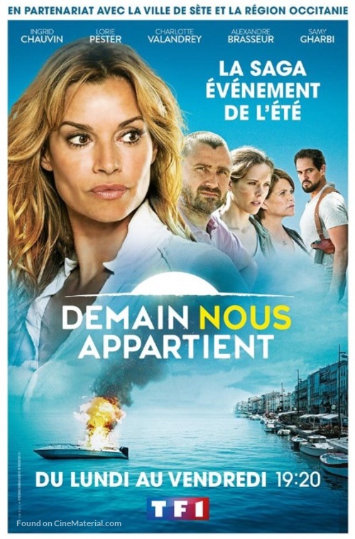 &quot;Demain nous appartient&quot; - French Movie Poster