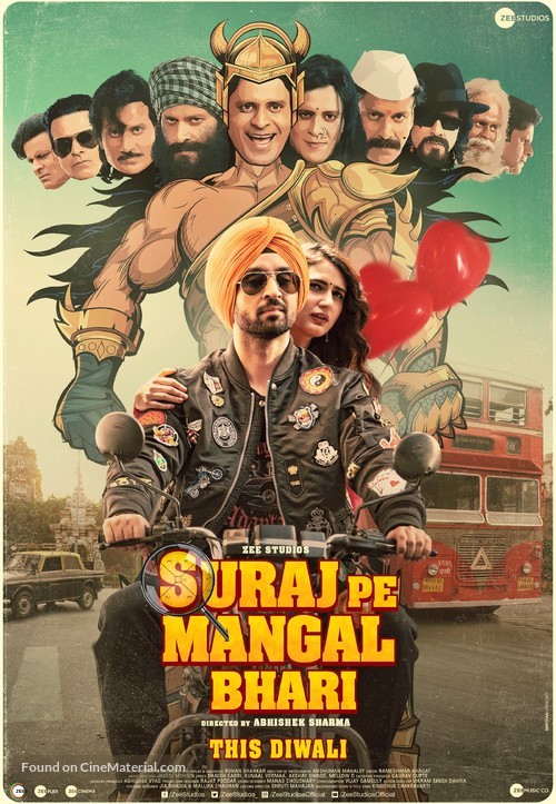 Suraj Pe Mangal Bhari - Indian Movie Poster