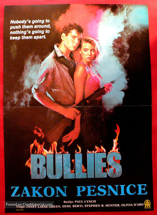 Bullies - Serbian Movie Poster