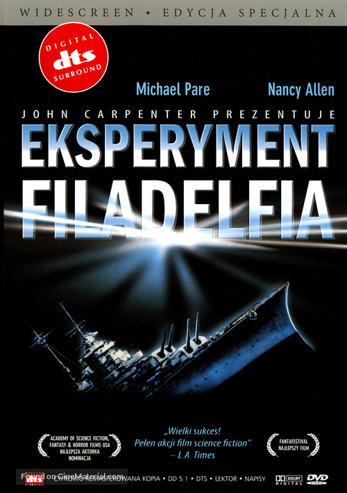 The Philadelphia Experiment - Polish DVD movie cover