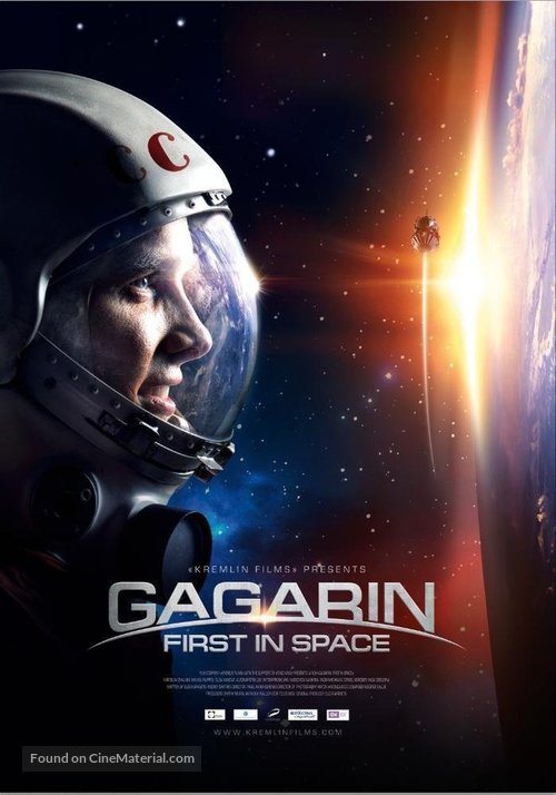 Gagarin: Pervyy v kosmose - Russian Movie Poster