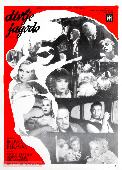 Smultronst&auml;llet - Yugoslav Movie Poster