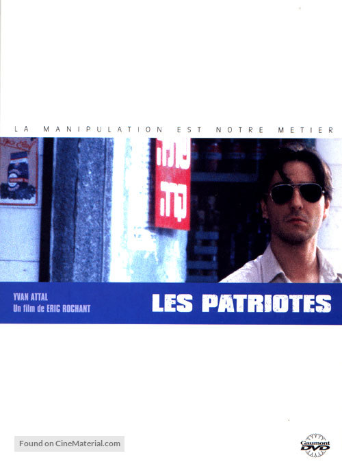 Patriotes, Les - French Movie Cover