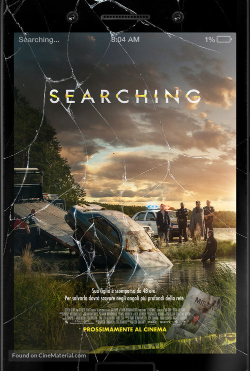 Searching - Italian Movie Poster