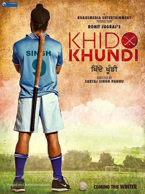 Khido Khundi - Indian Movie Poster