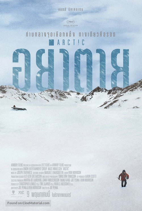 Arctic - Thai Movie Poster