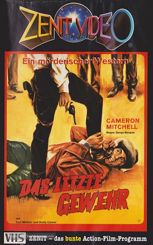 Jim il primo - German VHS movie cover